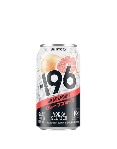 image--196 Grapefruit Vodka Seltzer